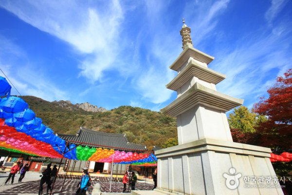 內藏寺