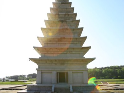 益山彌勒寺址 [UNESCO世界遺產]