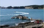 邊山半島國立公園