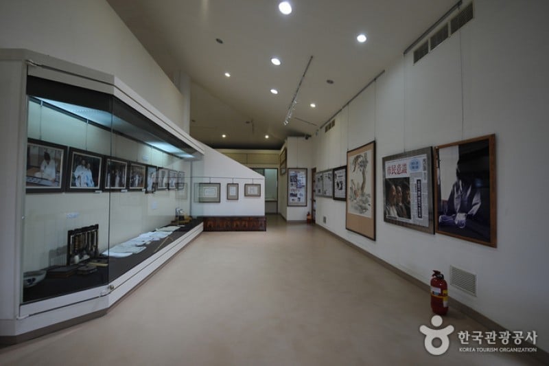 剛庵書藝館
