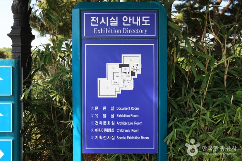 彌樂寺址遺物展示館 (1/30)