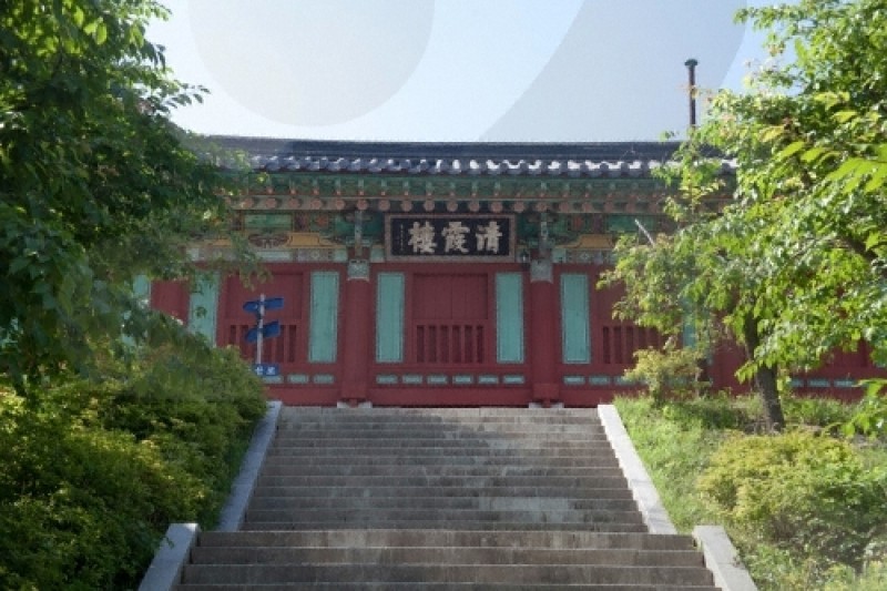 安國寺