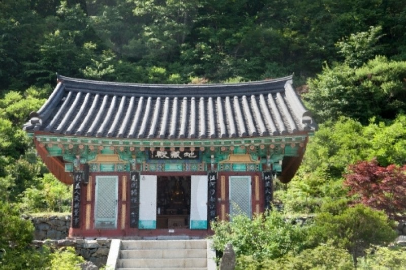 安國寺