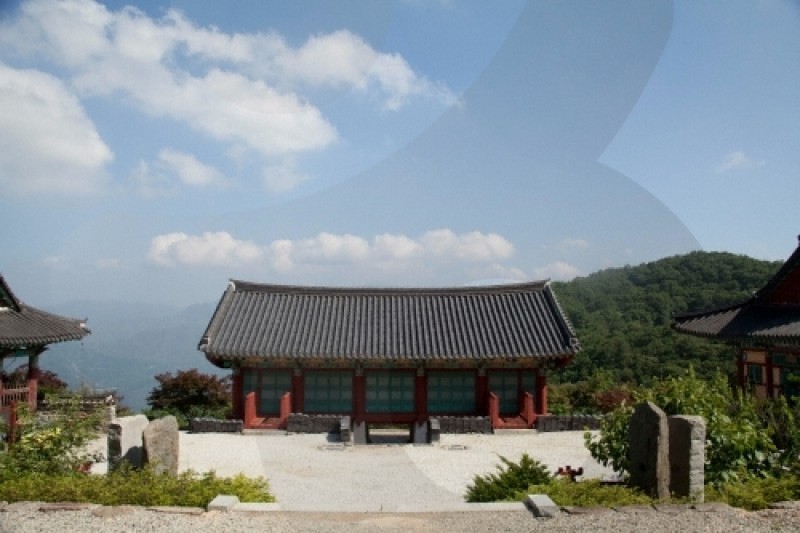 安國寺