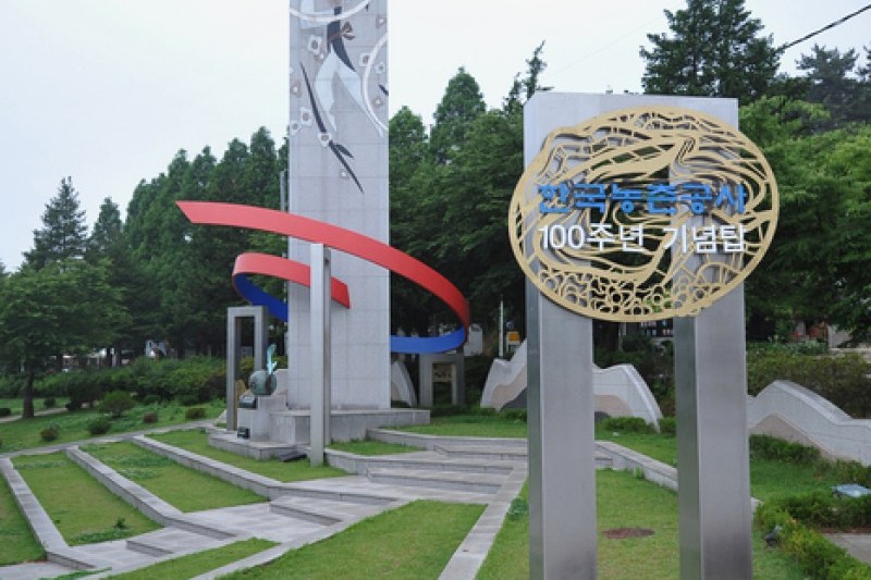 銀波湖水公園