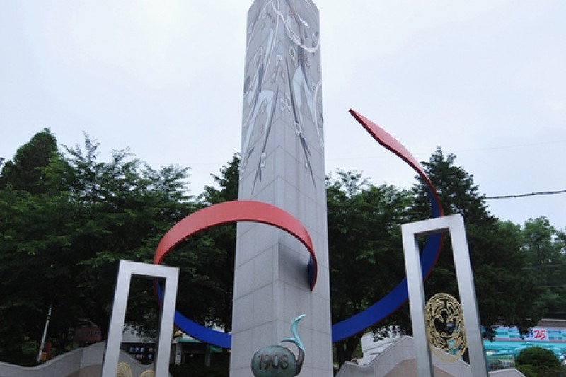銀波湖水公園