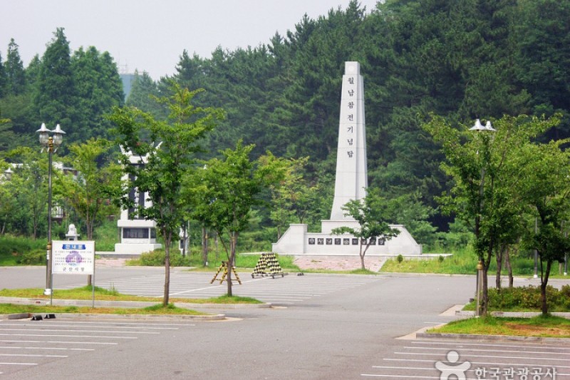 銀波湖水公園
