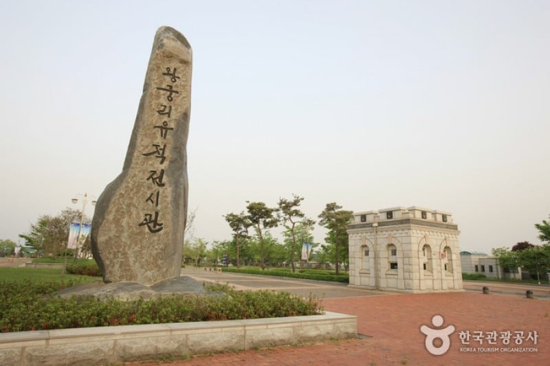 益山王宮里遺跡[UNESCO世界遺產] (13/13)