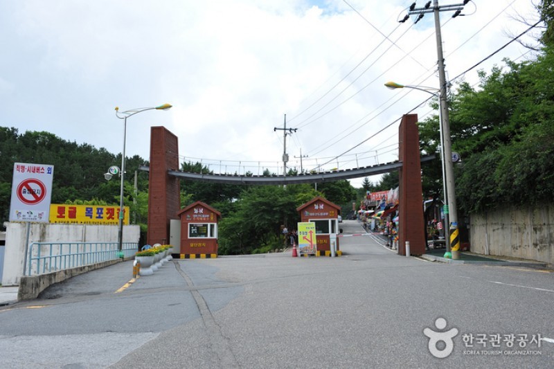 大芚山道立公園
