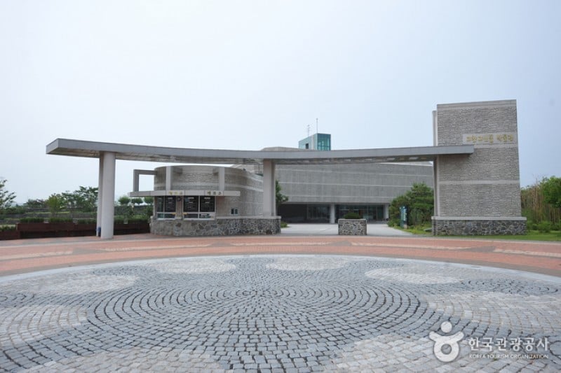 高敞支石墓博物館
