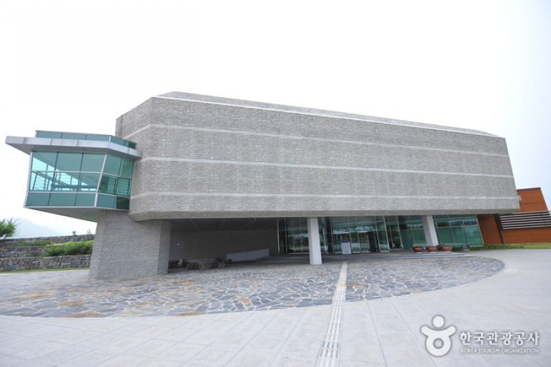 高敞支石墓博物館