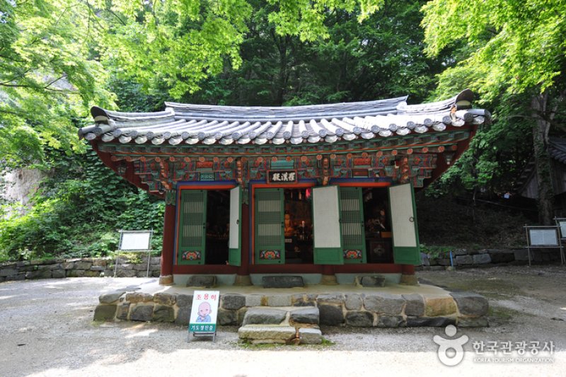 兜率庵