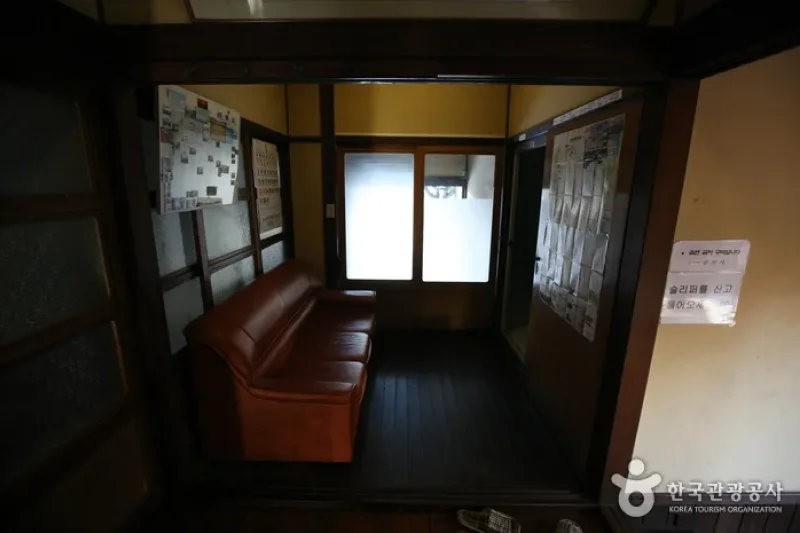 群山新興洞日式房屋
