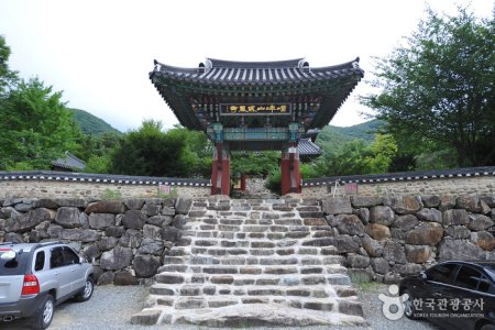 威鳳寺