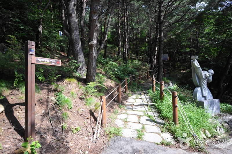 跆拳道公園展望臺