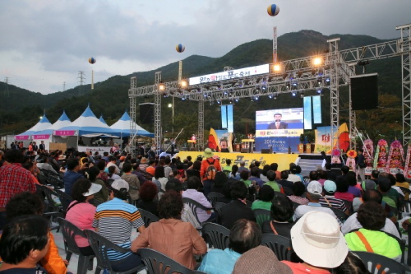 完州Wild Food慶典