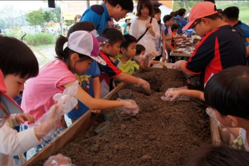 完州Wild Food慶典