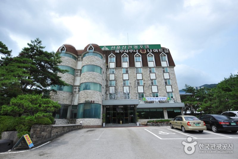 禅雲山觀光酒店