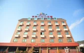 茂朱愛麗絲汽車旅館[優秀住宿設施] 