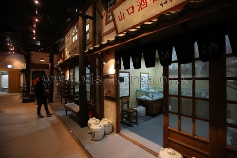 群山近代史博物館