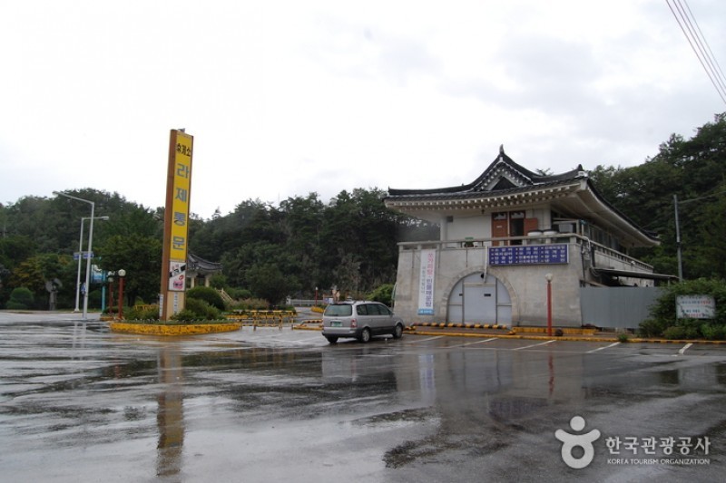 羅濟通門