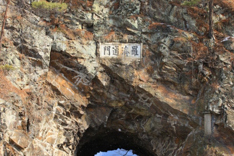 羅濟通門