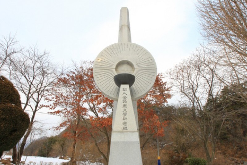 羅濟通門