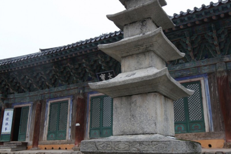 禪雲山道立公園