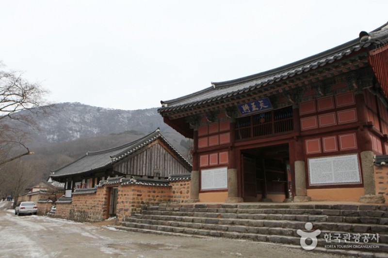 禪雲山道立公園