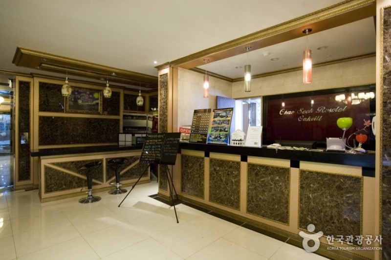 彩石Resotel Oakvill [優秀住宿設施Goodstay]