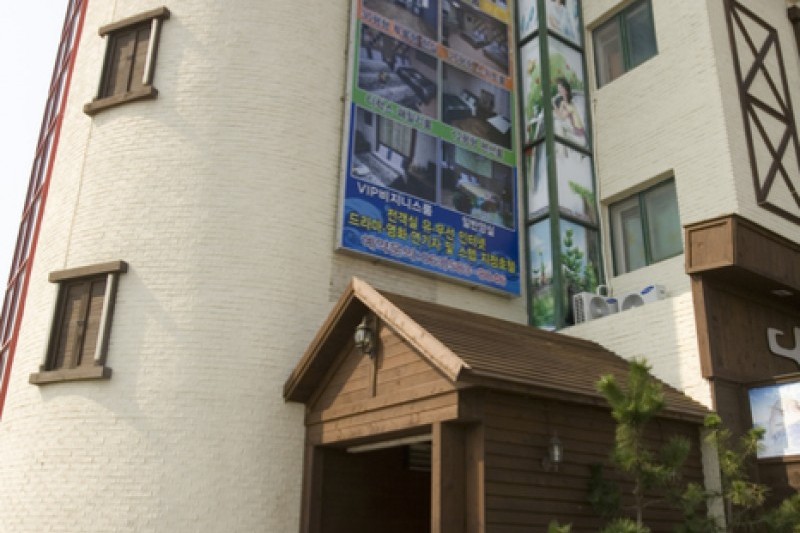 彩石Resotel Oakvill [優秀住宿設施Goodstay]