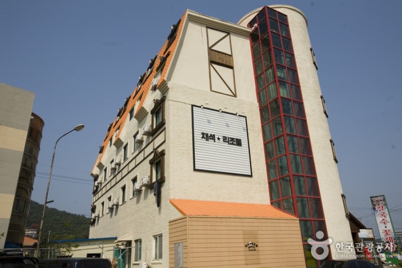 彩石Resotel Oakvill [優秀住宿設施Goodstay]