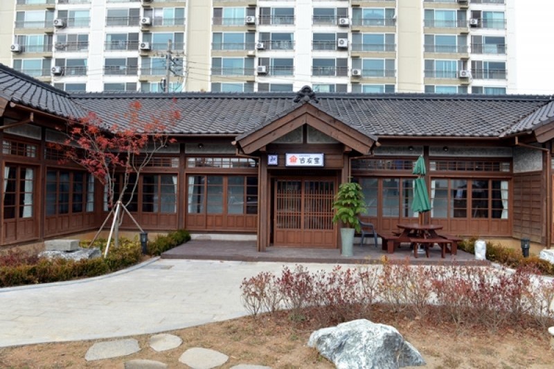 古友堂[優秀住宿設施Goodstay]