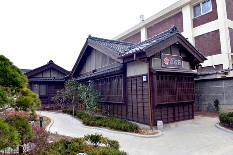 古友堂[優秀住宿設施Goodstay]