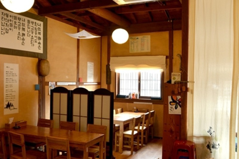 古友堂[優秀住宿設施Goodstay]