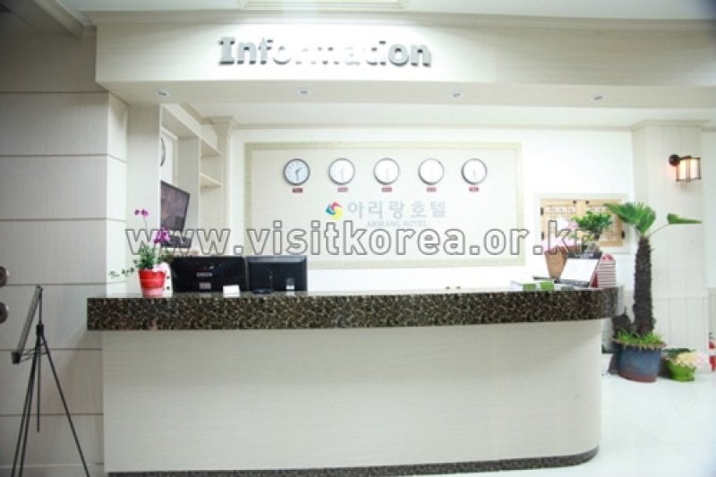 阿里郎飯店[韓國觀光品質認證/Korea Quality]아리랑호텔 [한국관광 품질인증/Korea Quality]