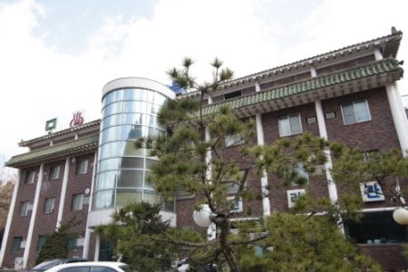 馬耳山公寓式酒店村