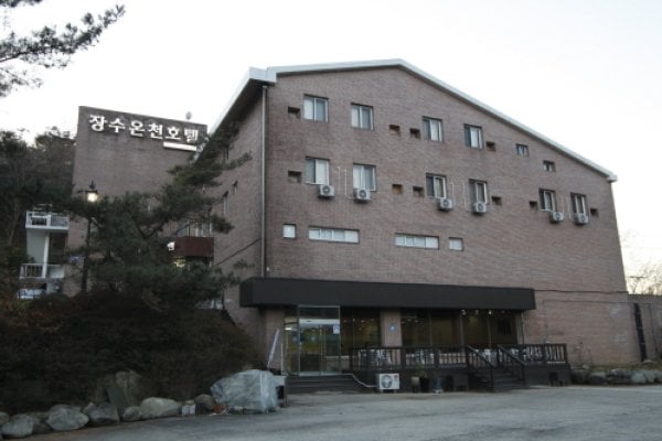 長水温泉酒店[優秀住宿設施]