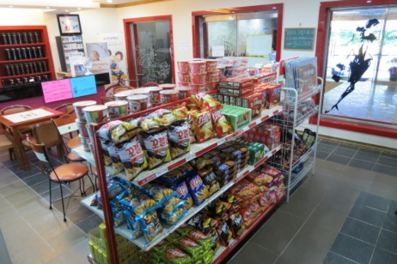 智異山可汗飯店[優秀住宿設施 Goodstay]