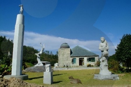 金丘苑戶外雕刻美術館