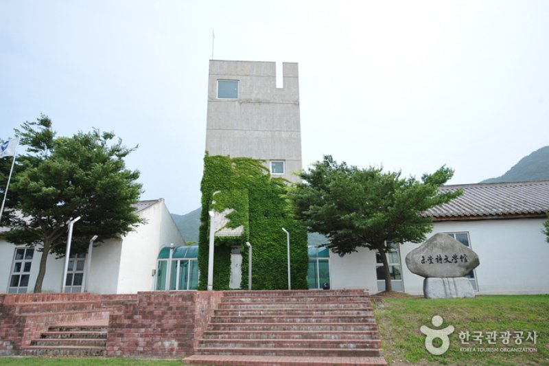 未堂徐廷柱詩文學館 (6/6)