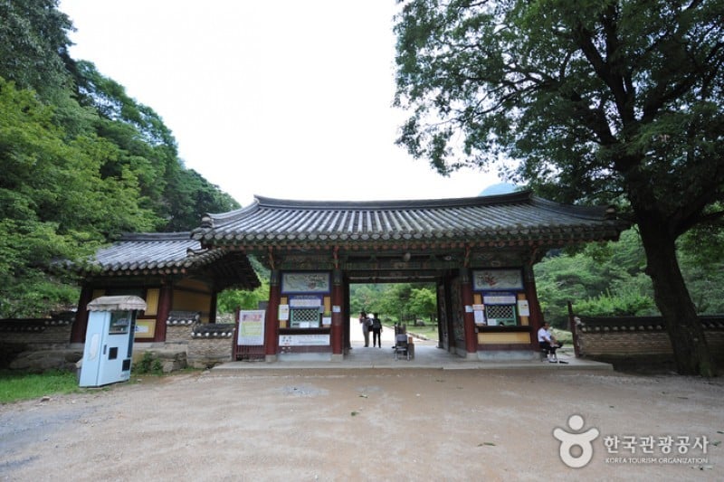 松廣寺 (6/6)