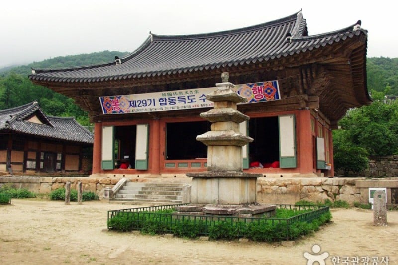 仙巖寺 (10/21)
