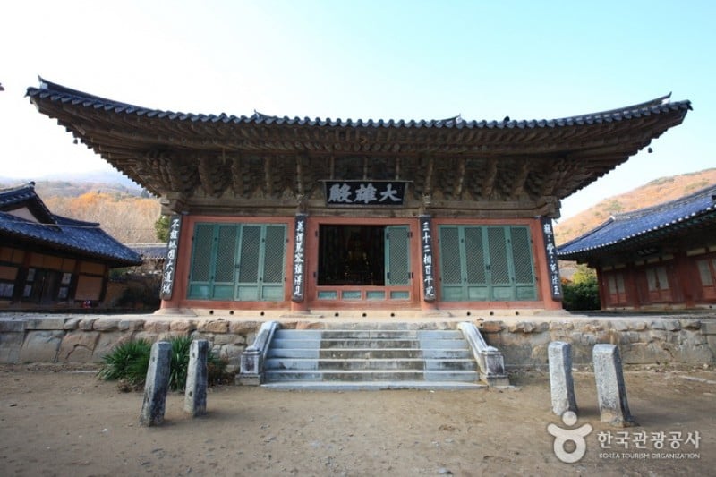 仙巖寺 (15/21)