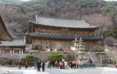 華嚴寺