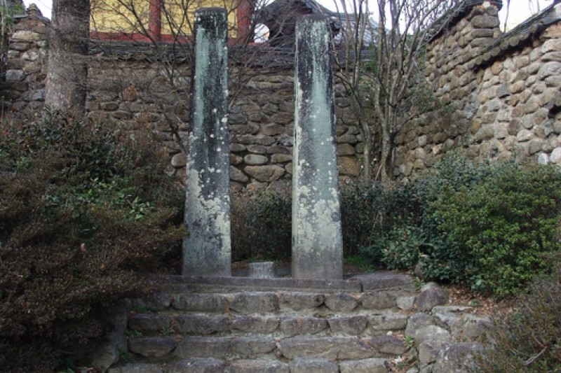 華嚴寺