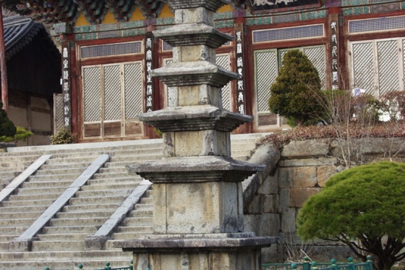 華嚴寺