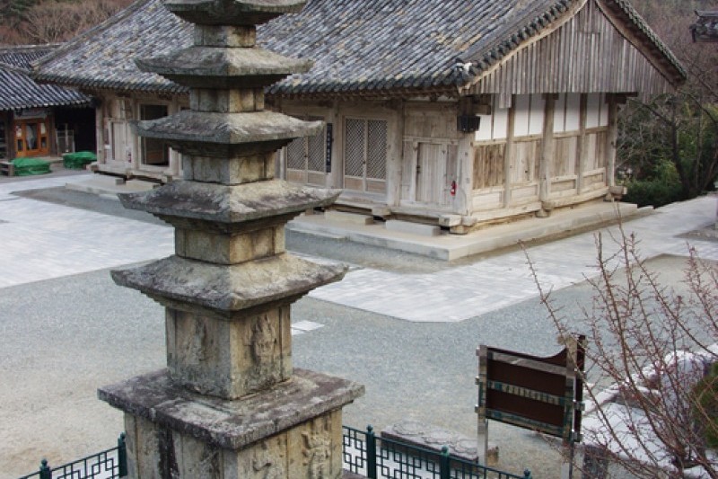 華嚴寺
