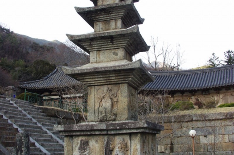 華嚴寺