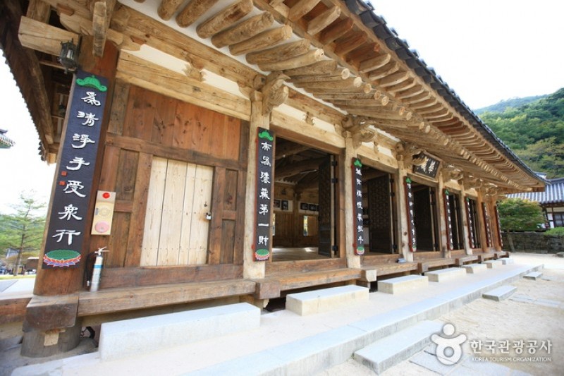 華嚴寺